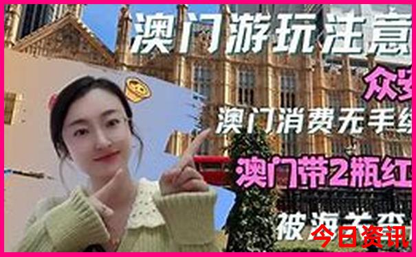 惠州适合夏天旅游的景点