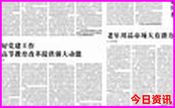 长沙周边避暑胜地有哪些地方